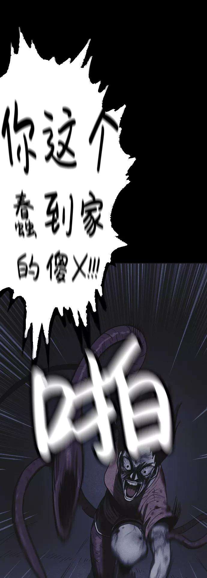 58.jpg