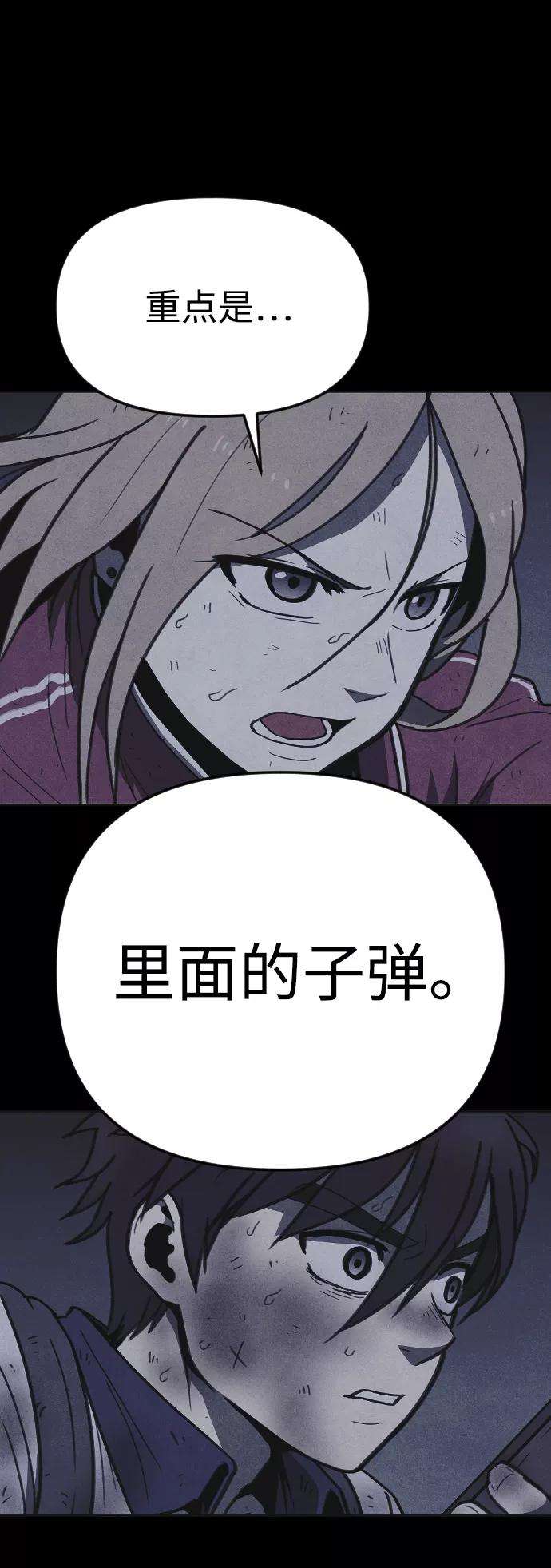 99.jpg
