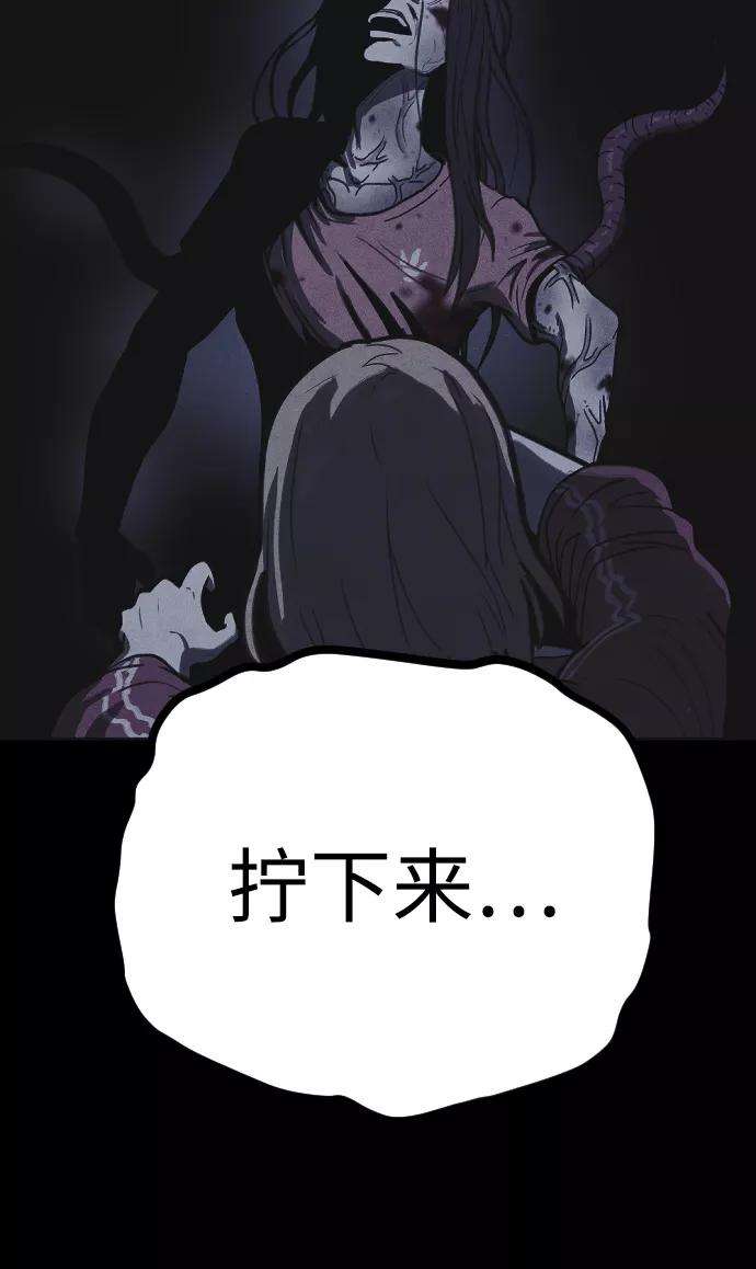 71.jpg