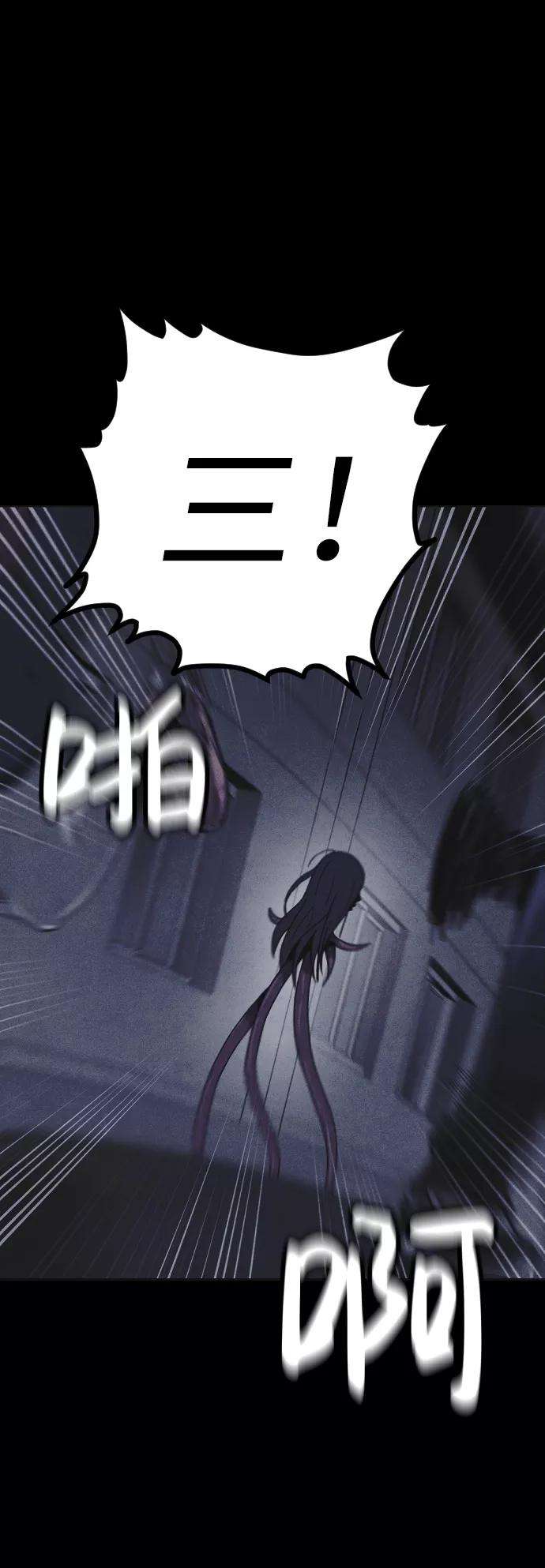 91.jpg