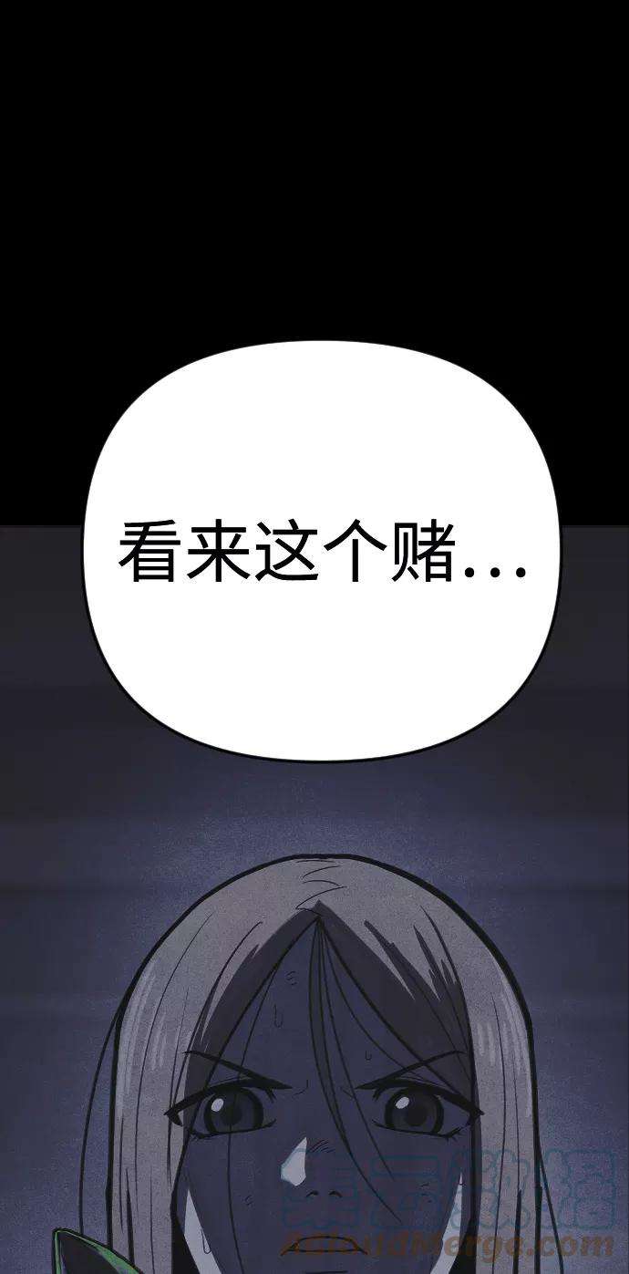 109.jpg