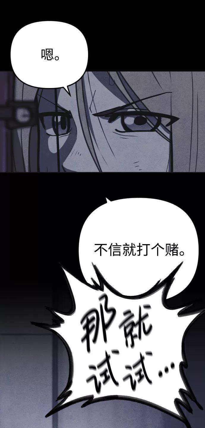 56.jpg