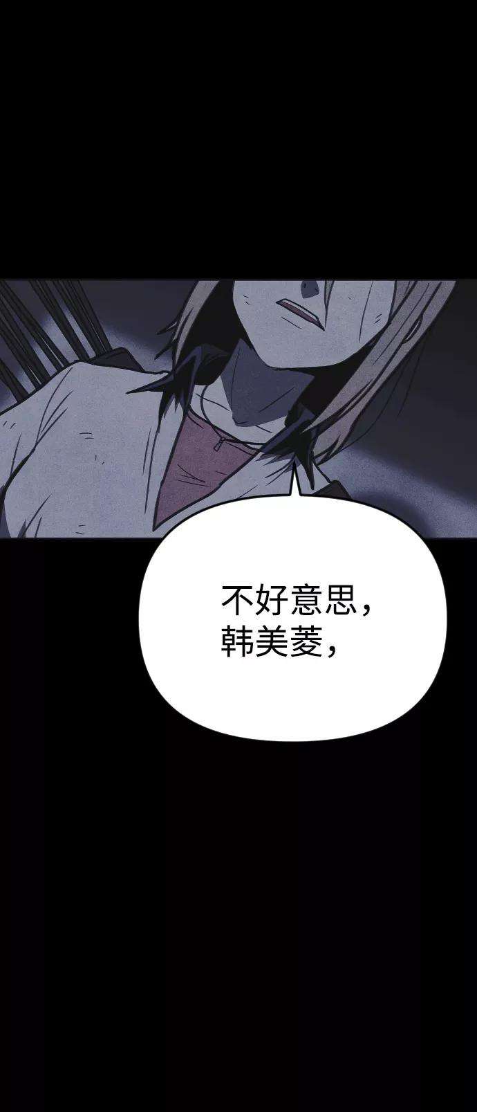 106.jpg