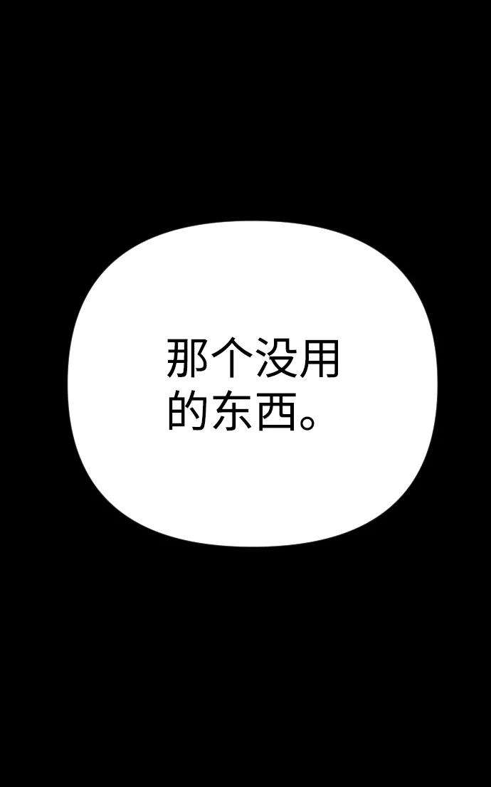 79.jpg
