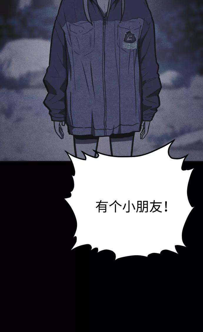 76.jpg
