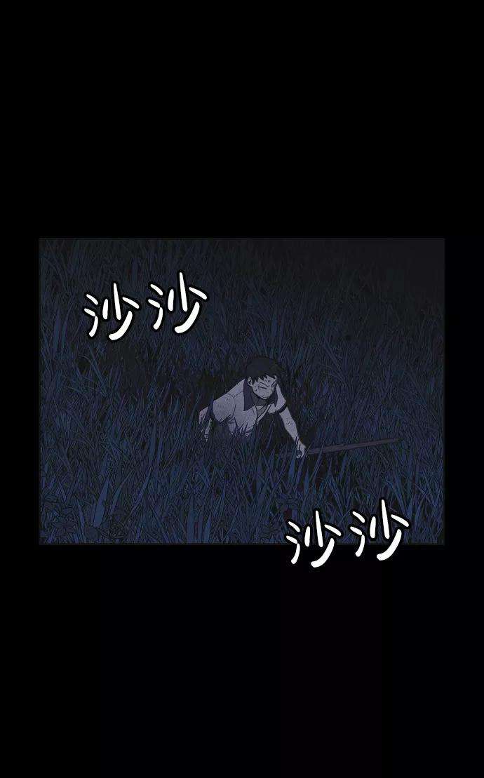 67.jpg