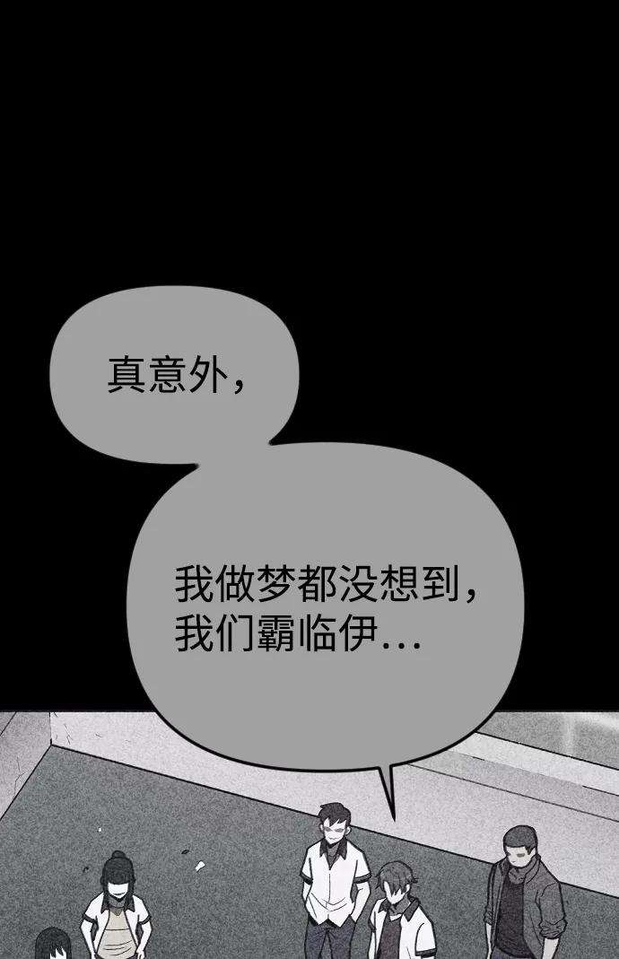 98.jpg