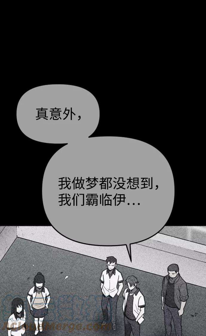 93.jpg