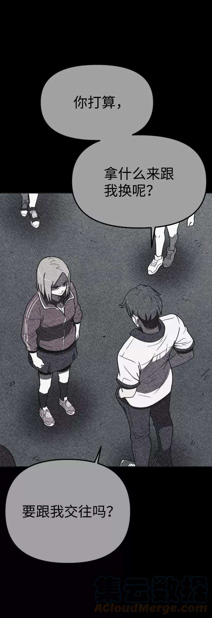 101.jpg