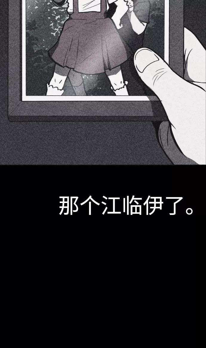 86.jpg