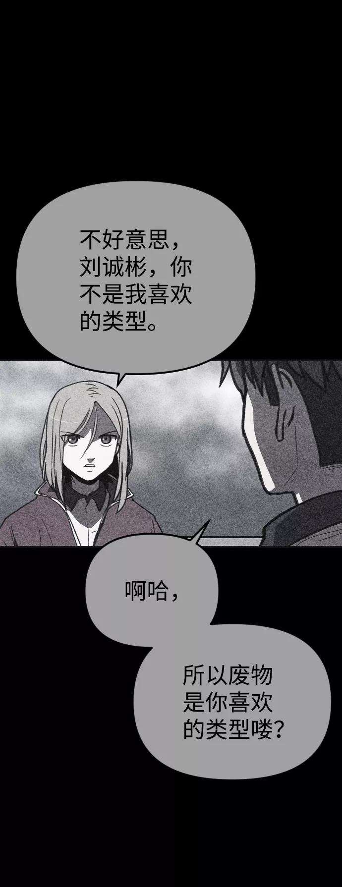 103.jpg