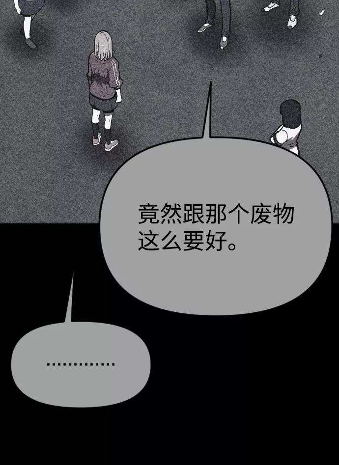 94.jpg