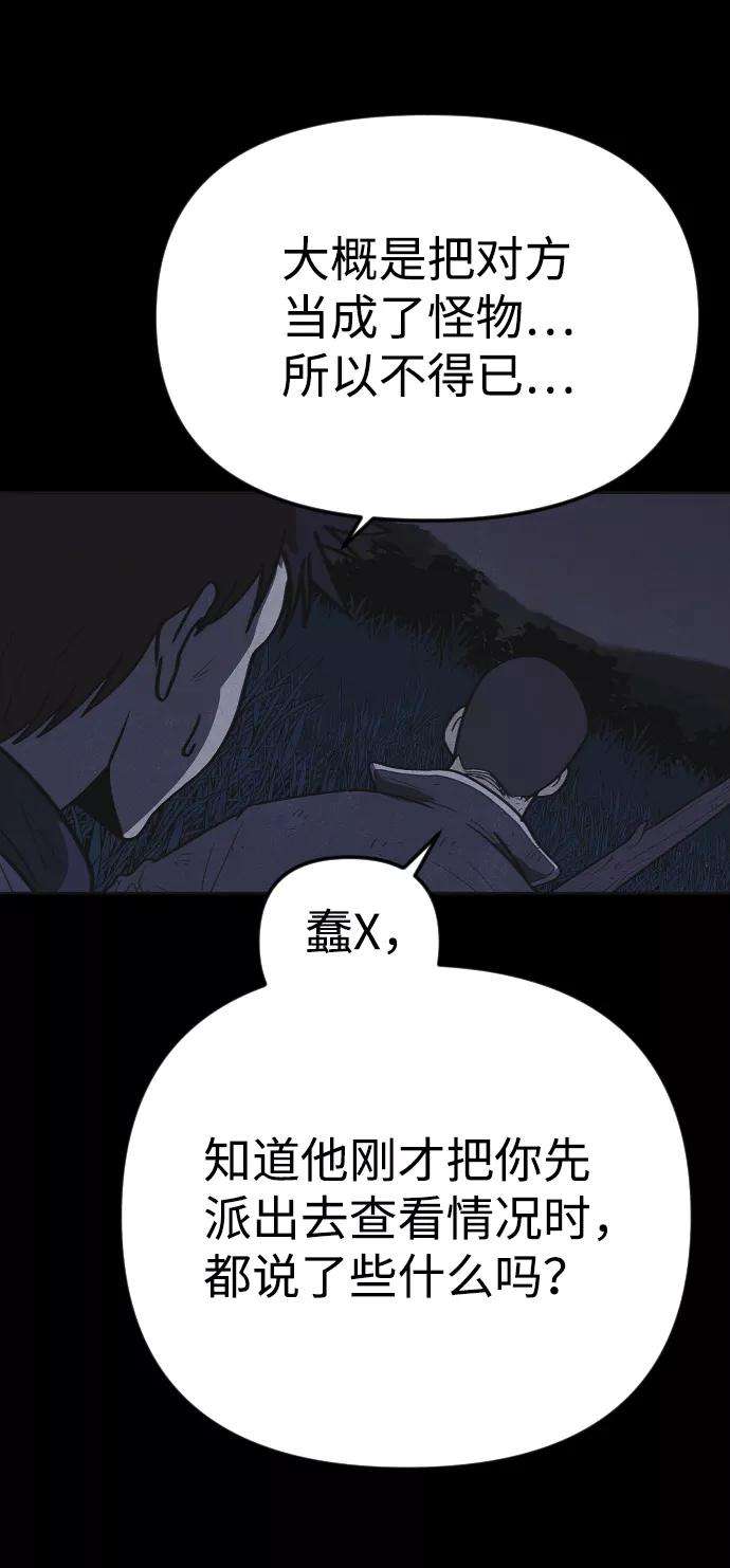 84.jpg