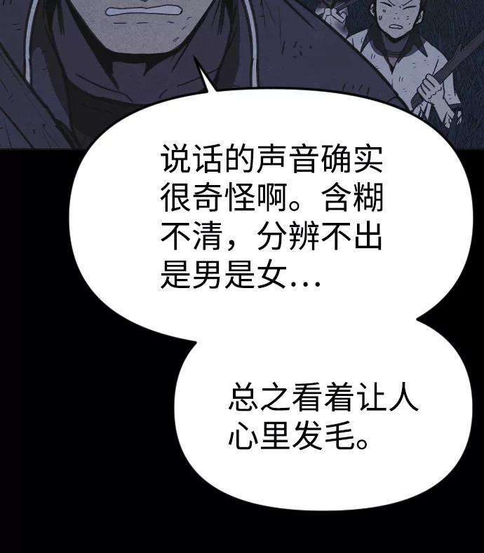 78.jpg