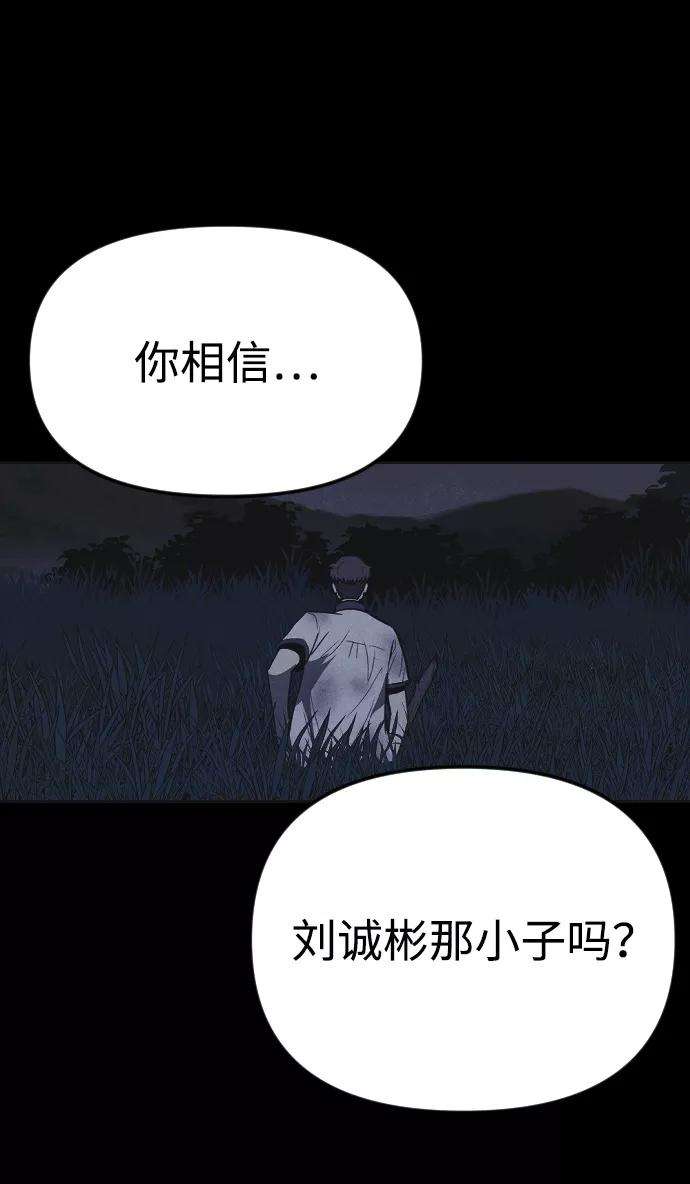 81.jpg