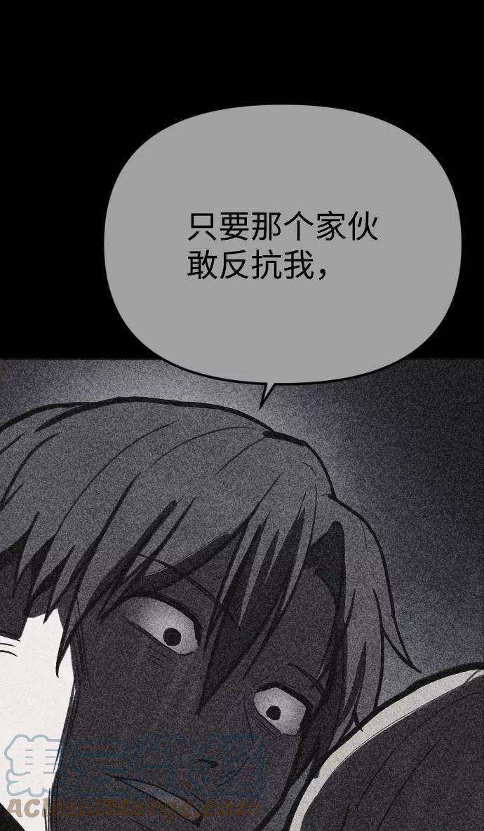 70.jpg