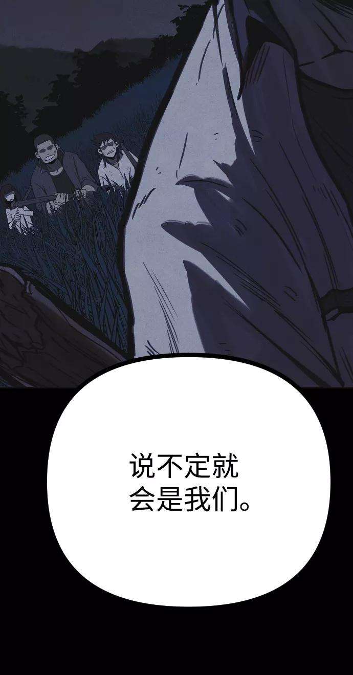 90.jpg