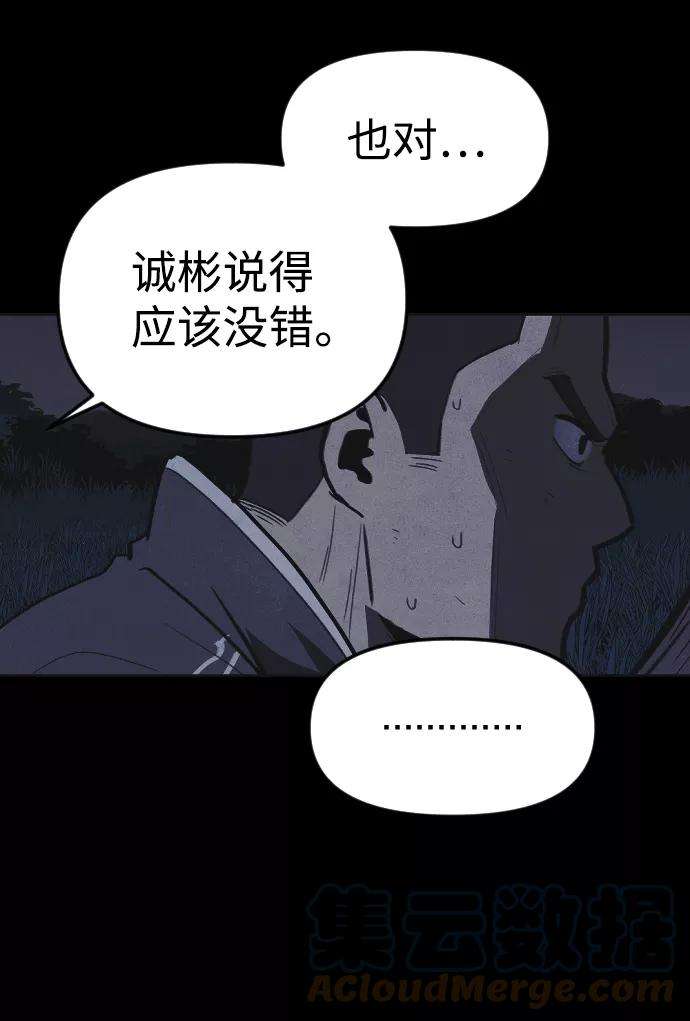 79.jpg