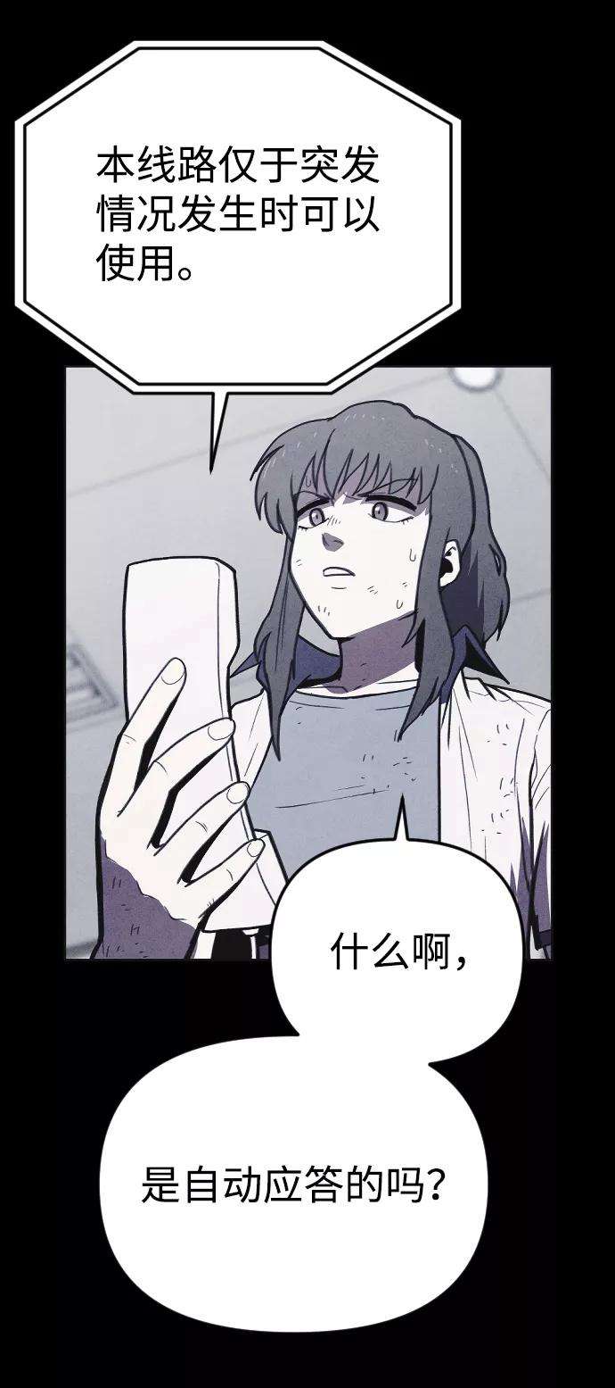 68.jpg