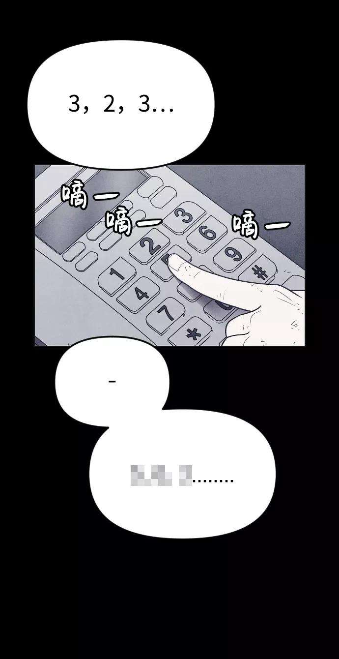 59.jpg