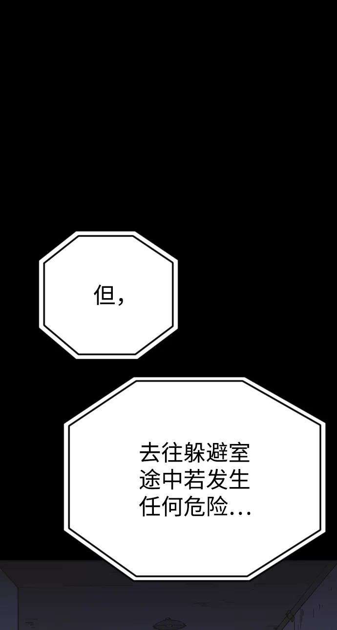 84.jpg