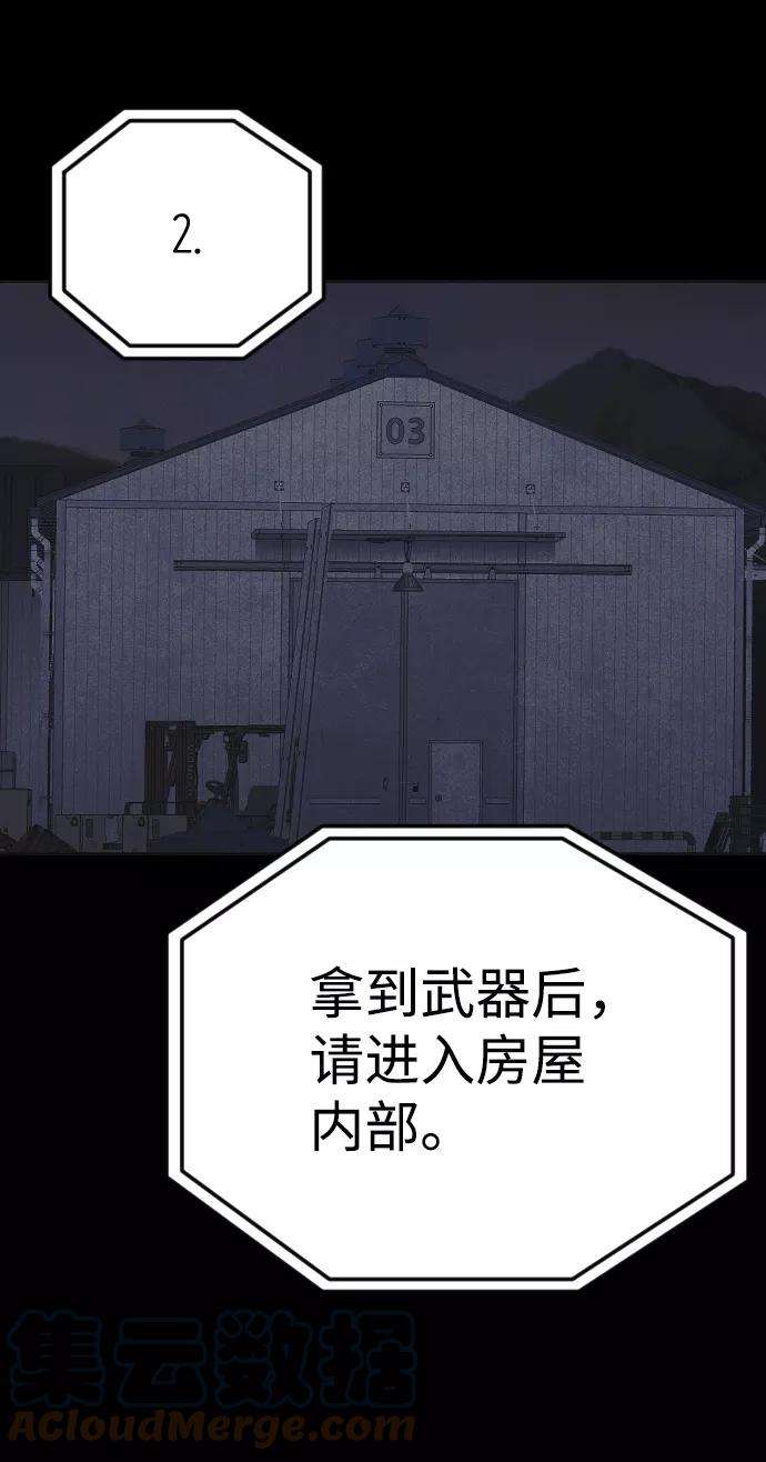 81.jpg