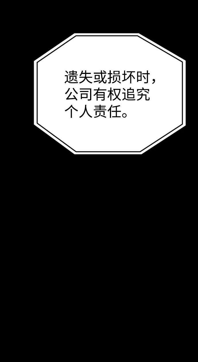 80.jpg