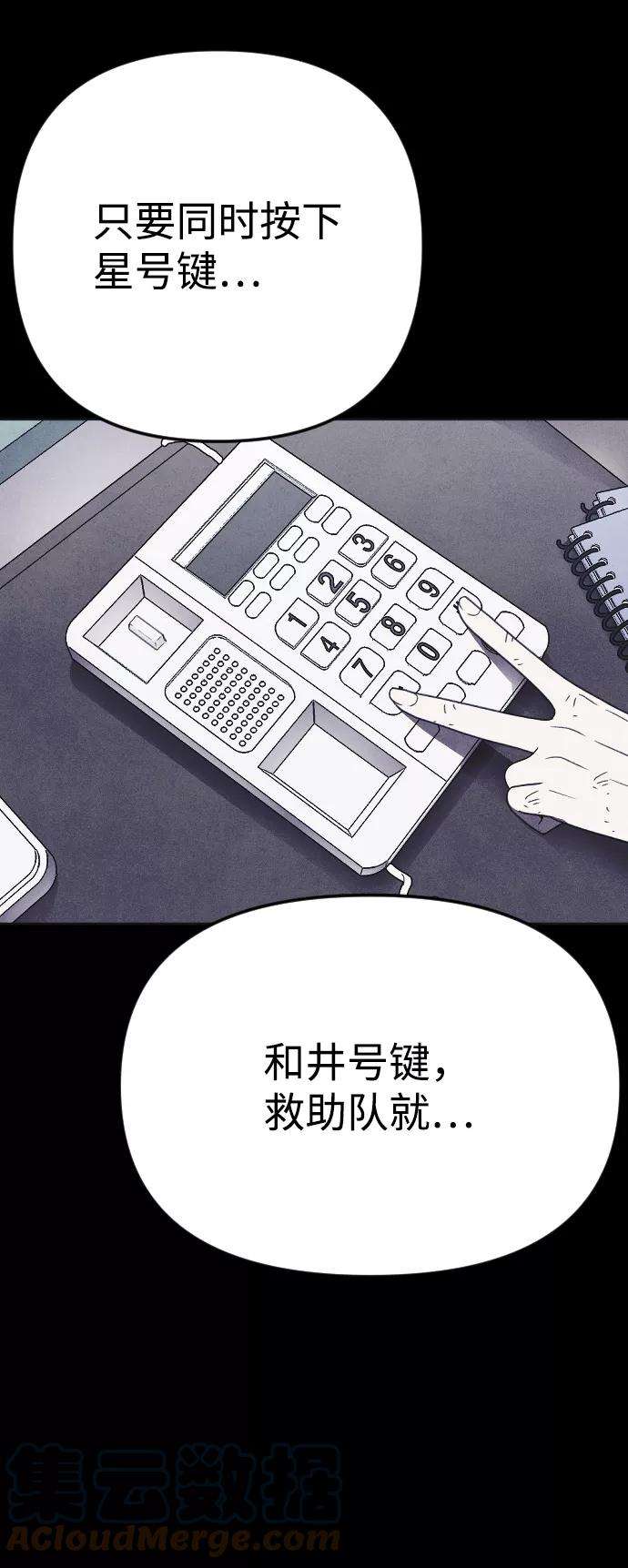 93.jpg