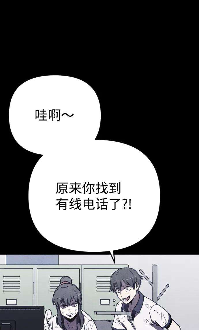 91.jpg