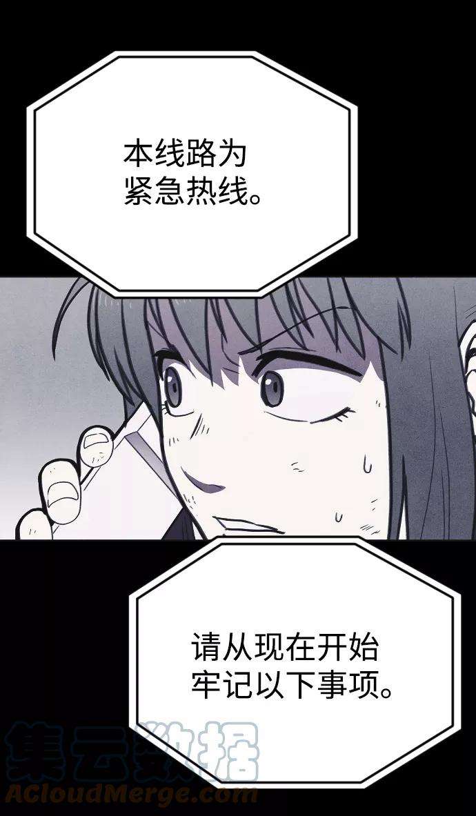 73.jpg