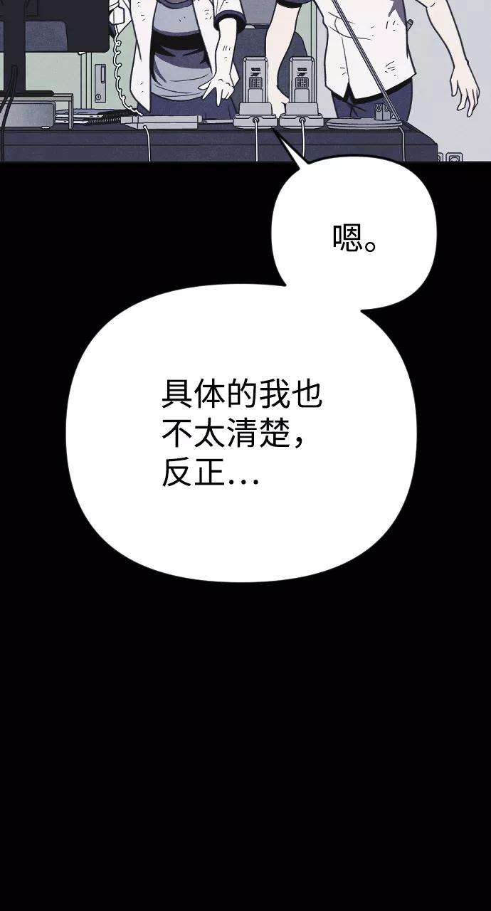 92.jpg