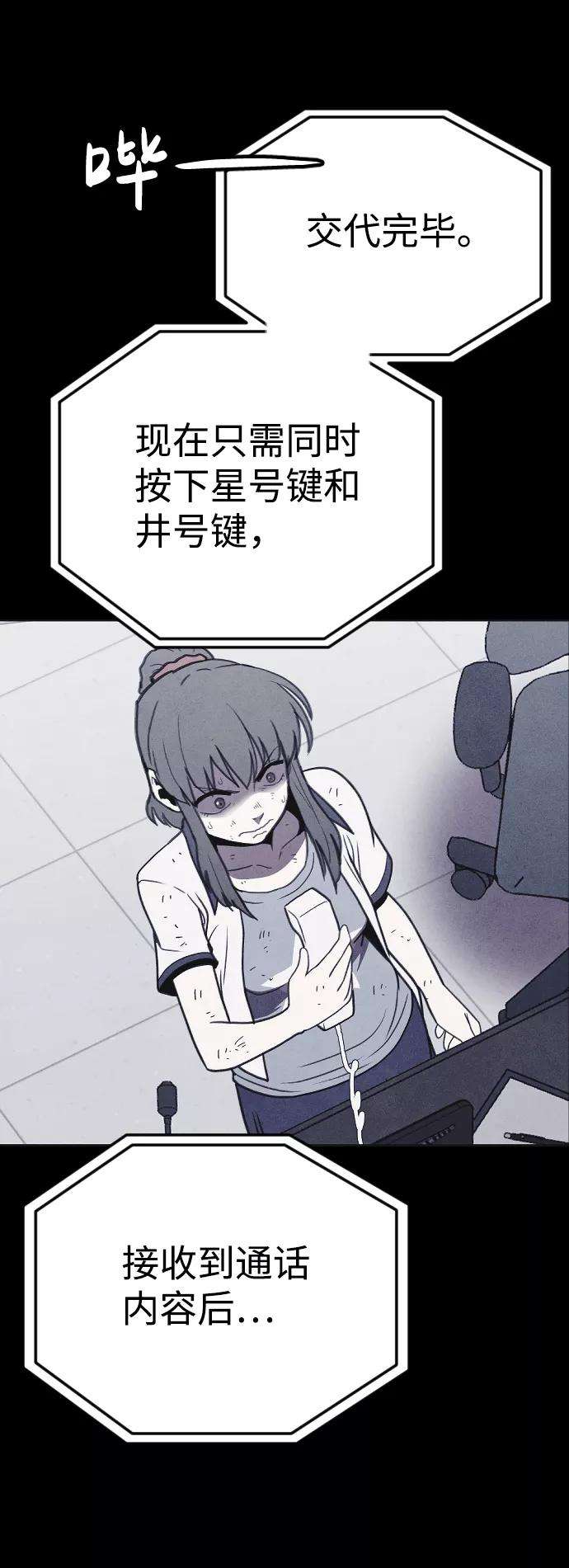 86.jpg