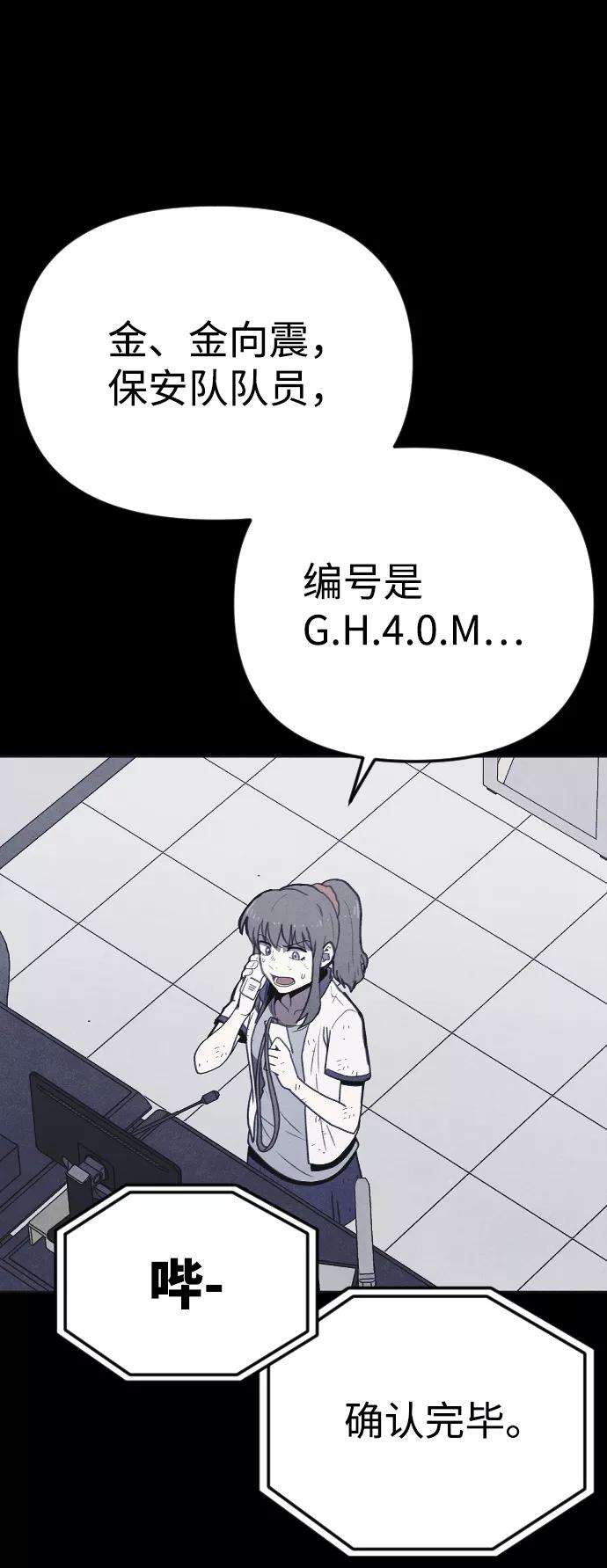 71.jpg