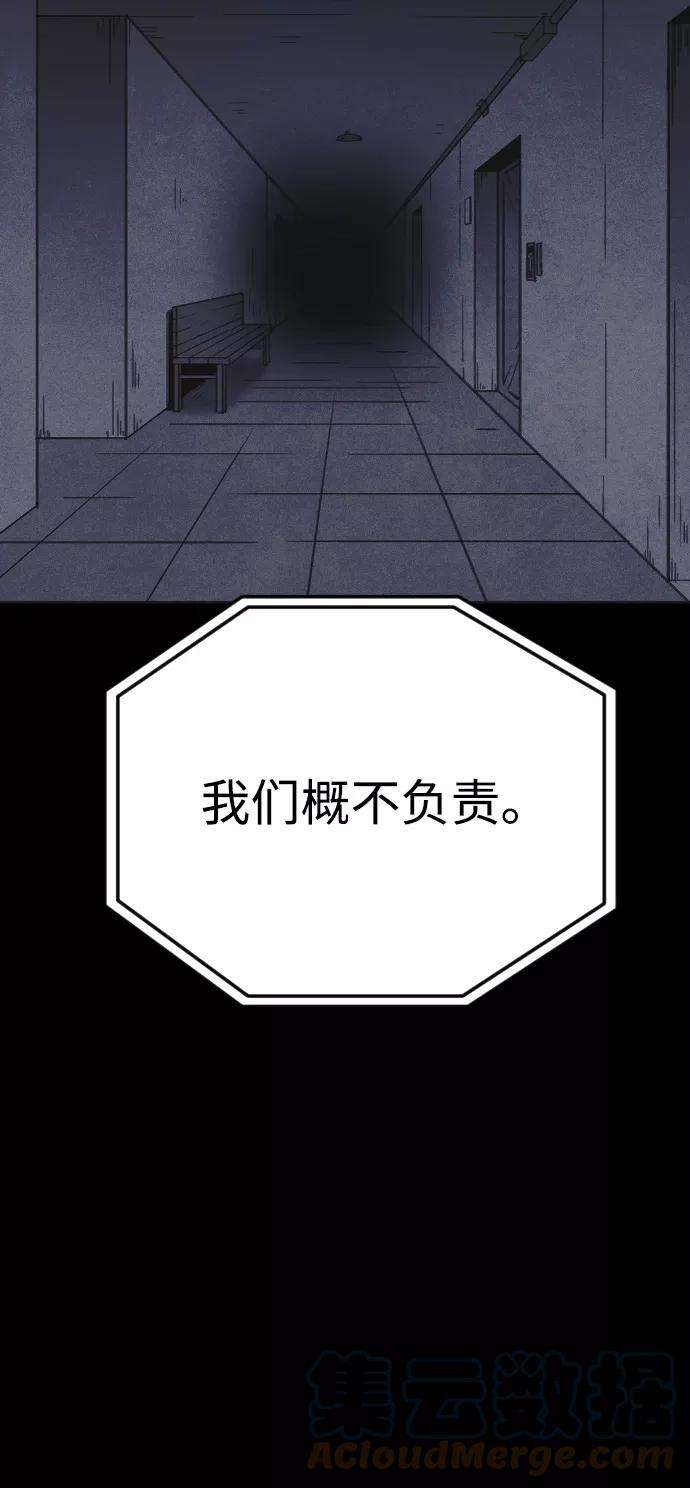 85.jpg