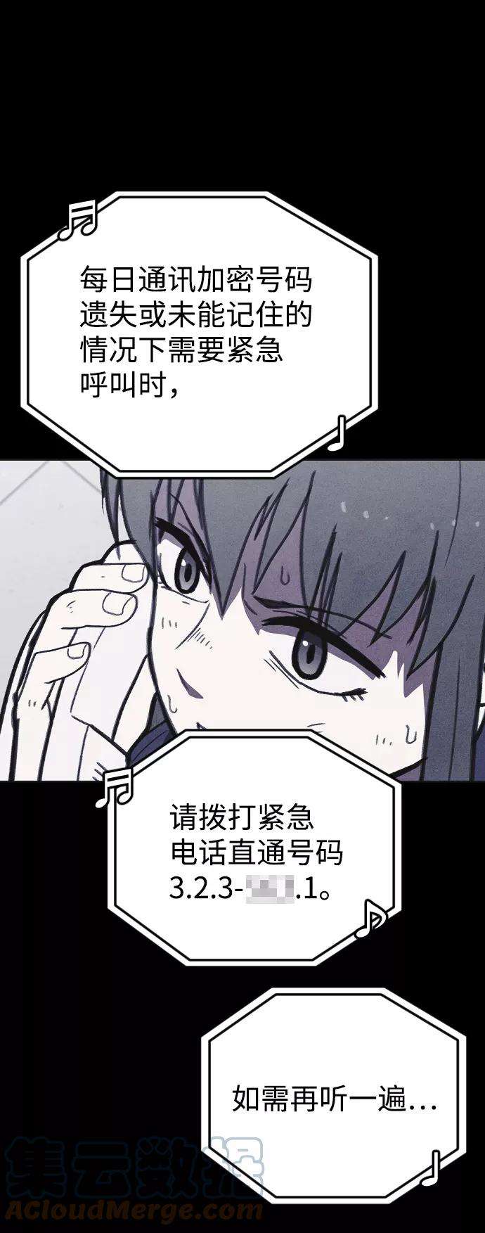57.jpg