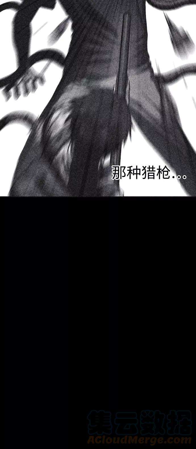 81.jpg