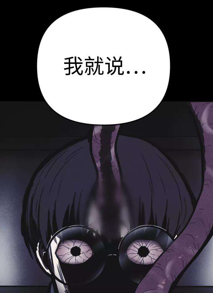 98.jpg