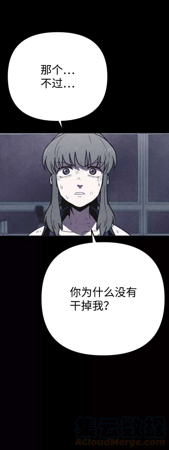 57.jpg