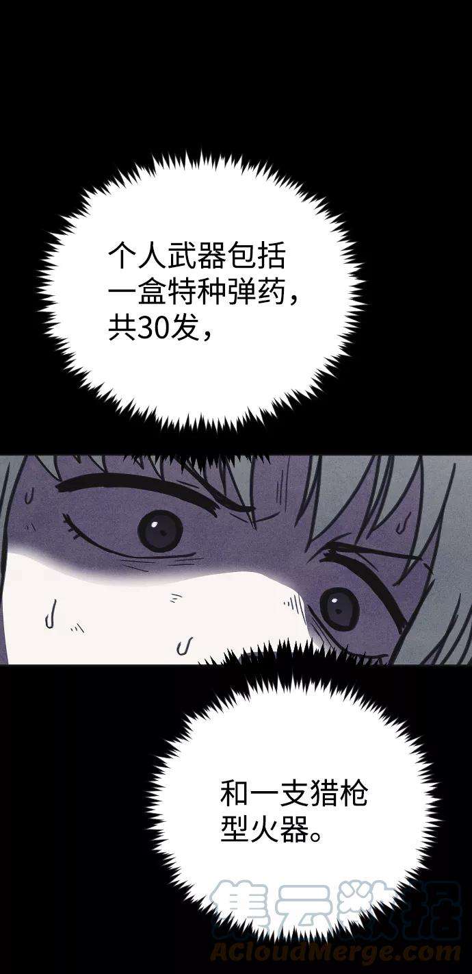 77.jpg