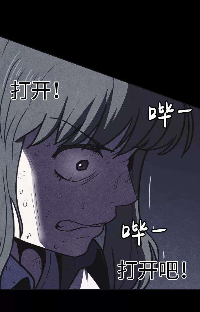 88.jpg