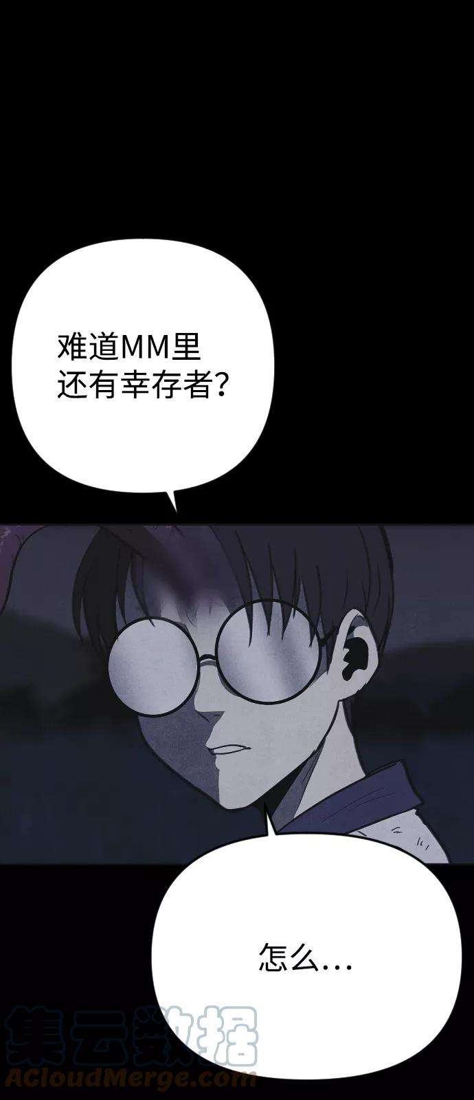 79.jpg