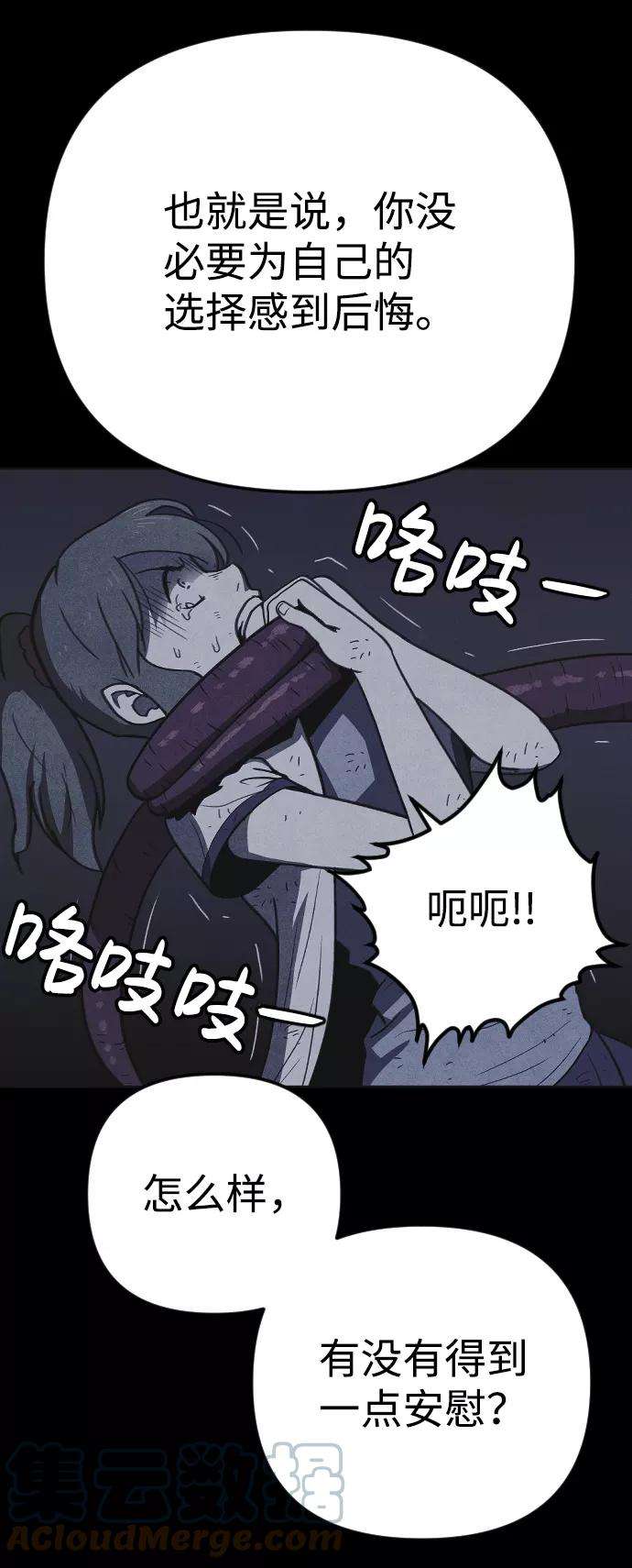 67.jpg