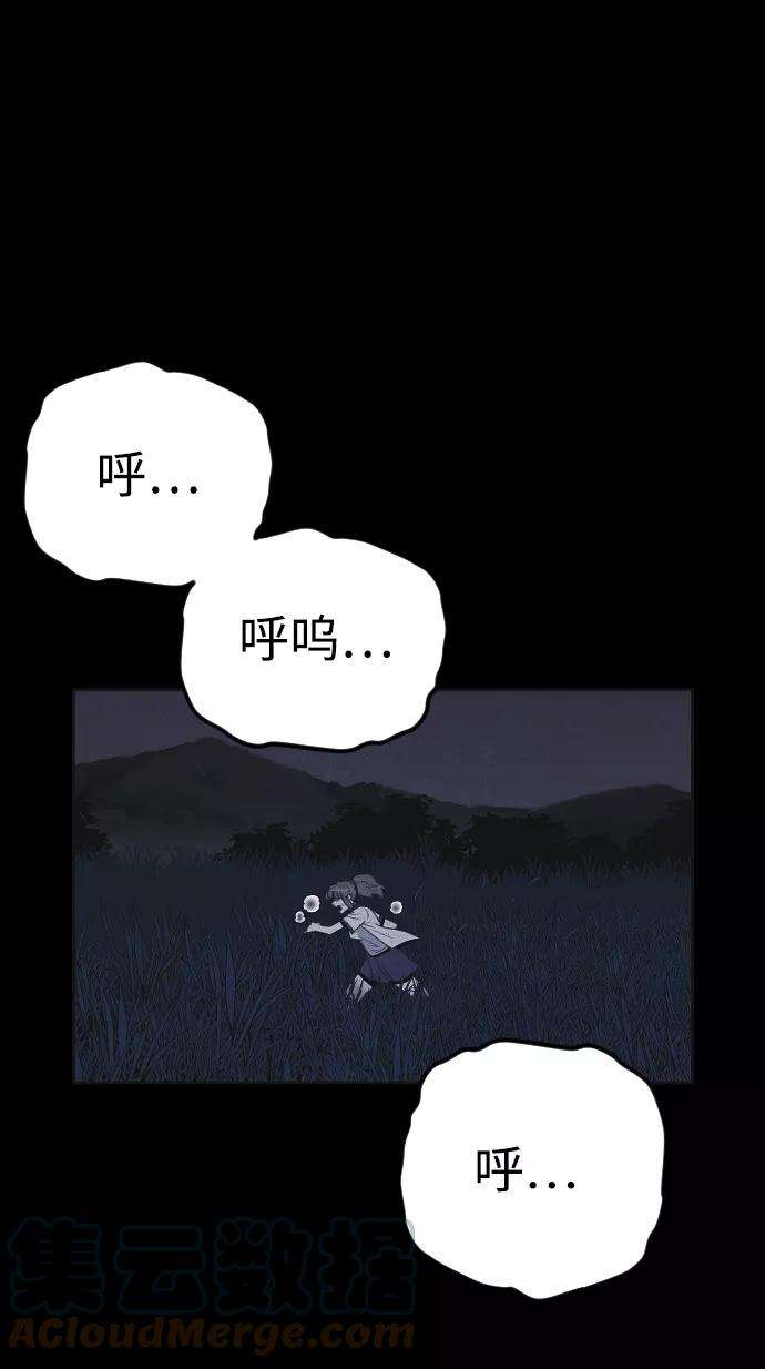 58.jpg