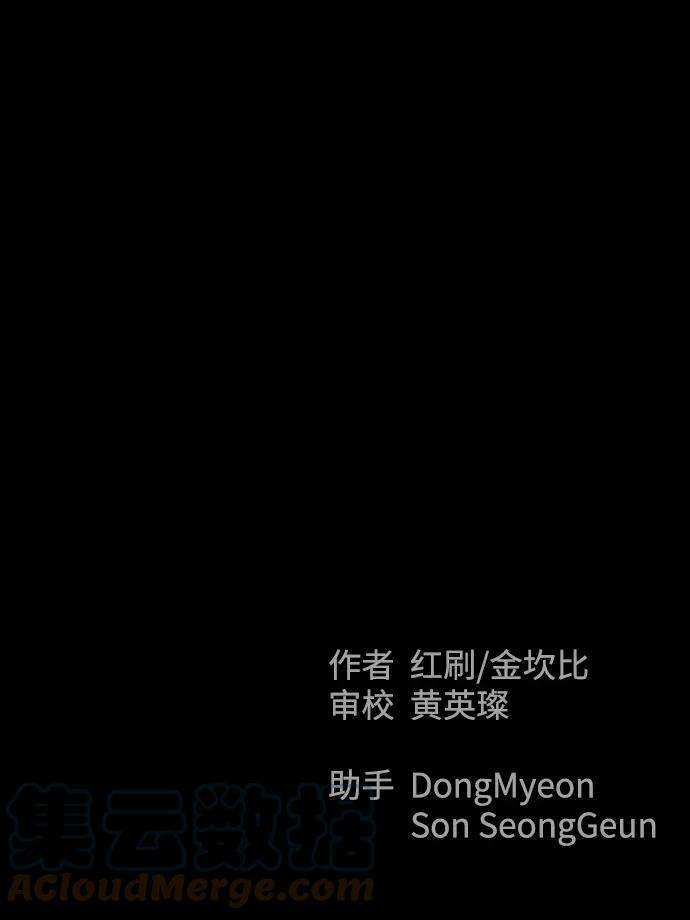 97.jpg