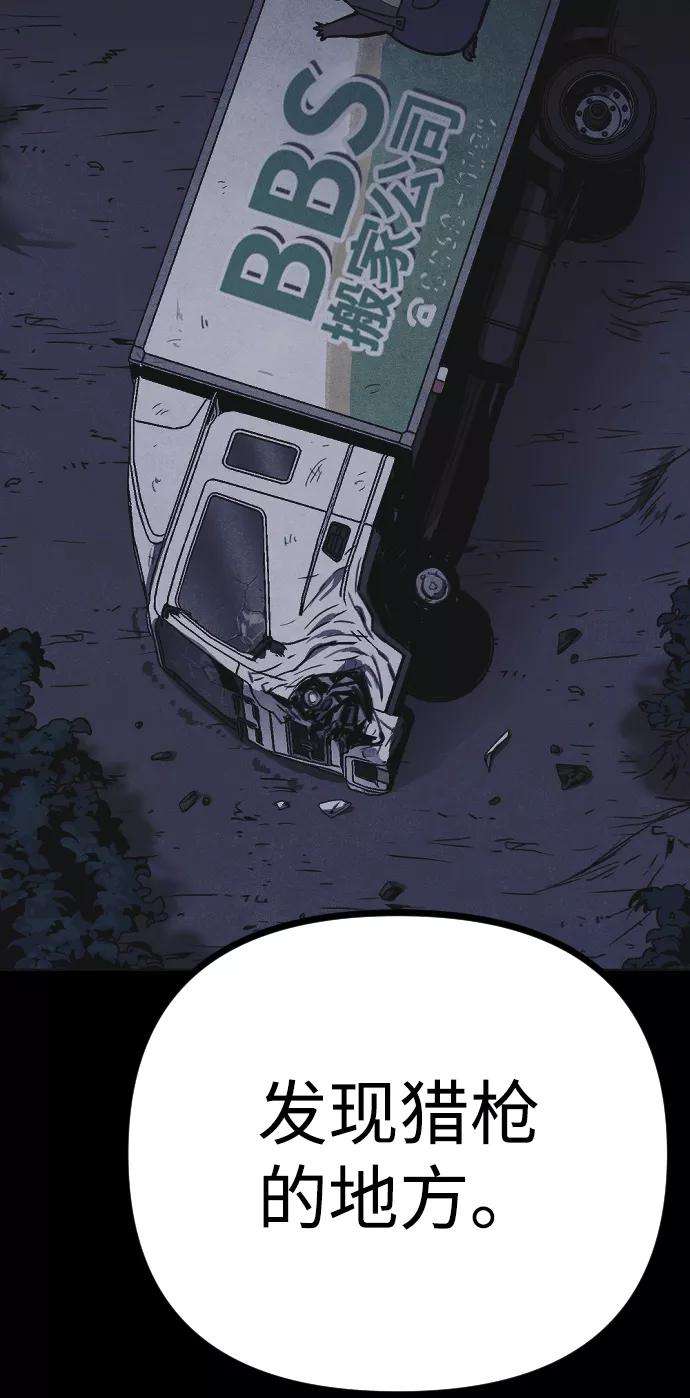 95.jpg