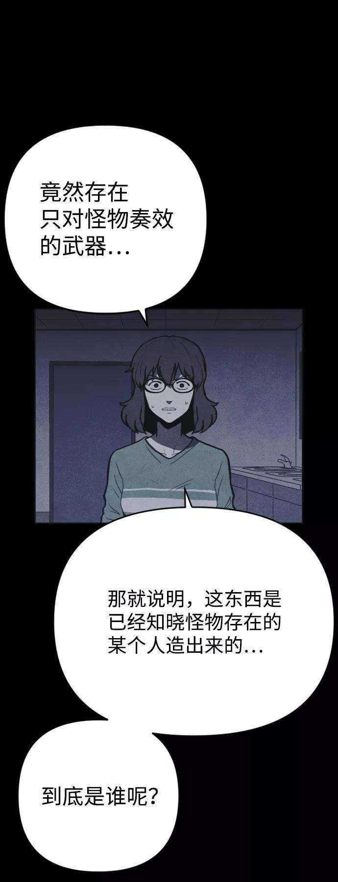 89.jpg