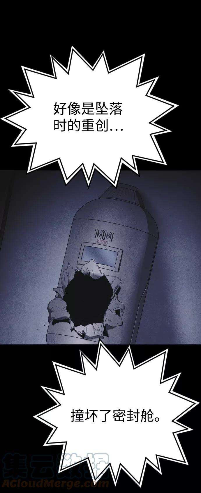 88.jpg