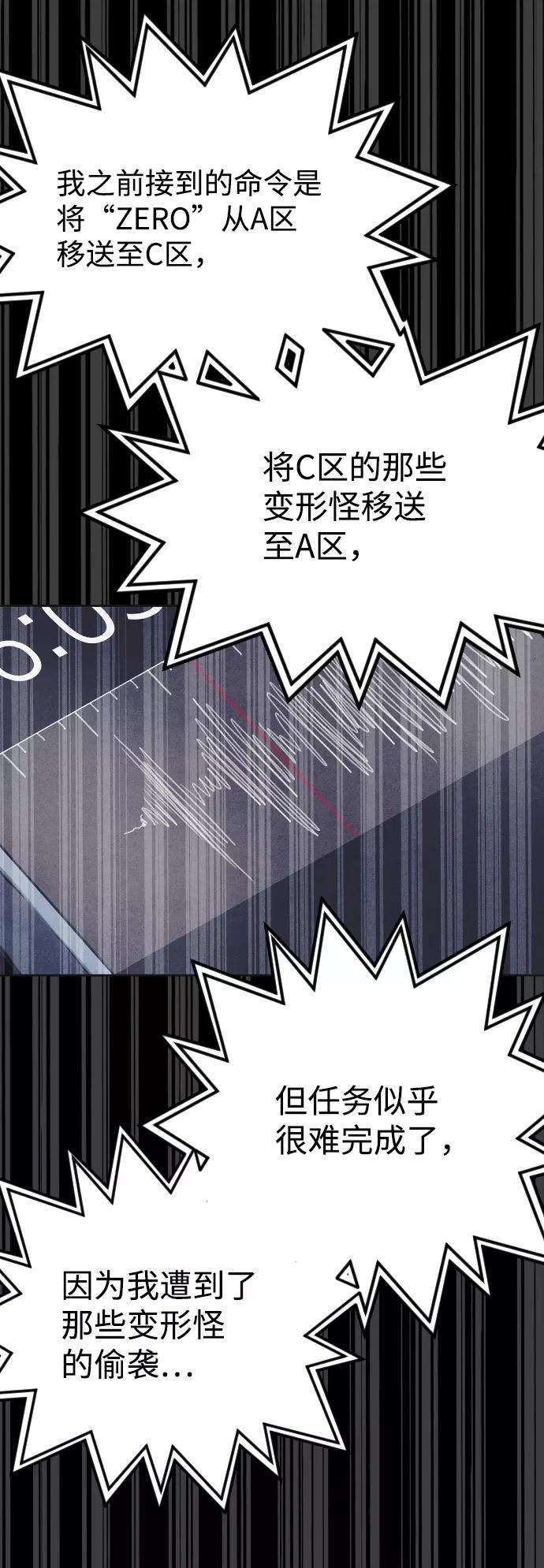 84.jpg