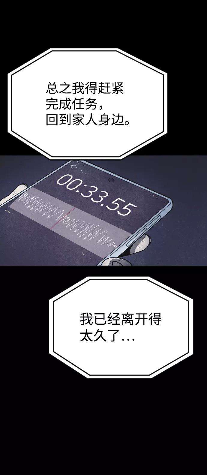 77.jpg