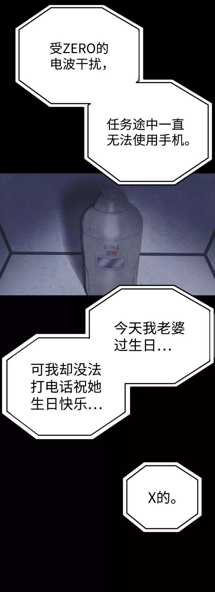 74.jpg
